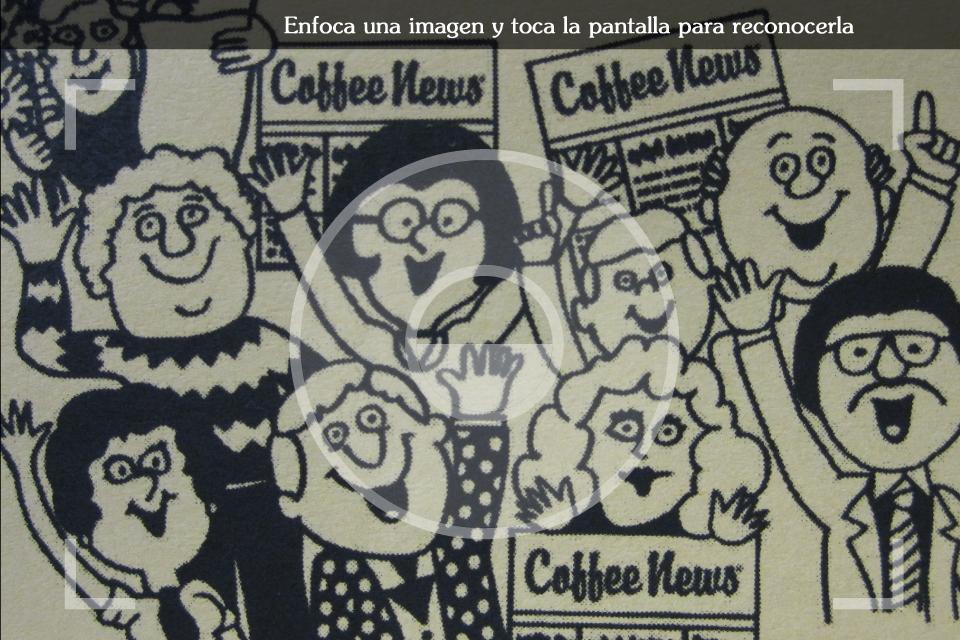 Coffee News VSearch
