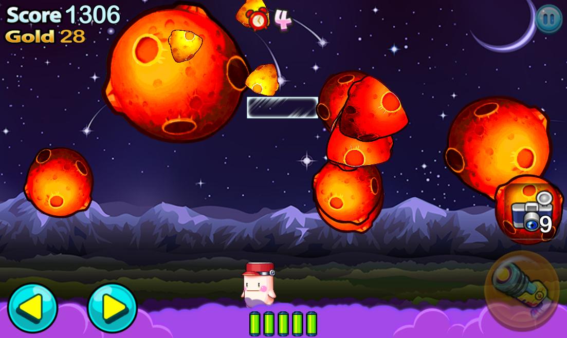 Shooting Star