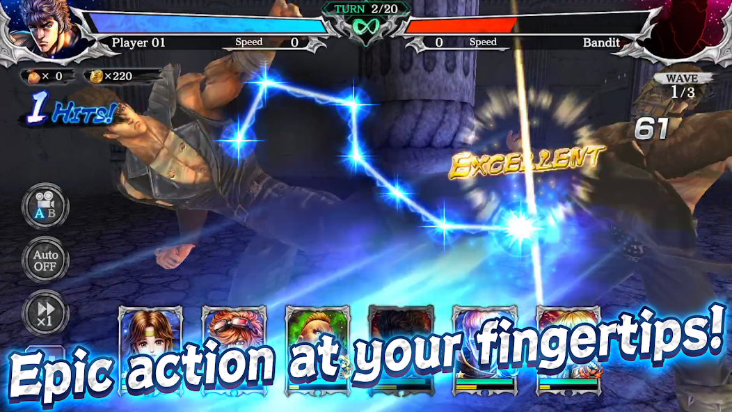 FIST OF THE NORTH STAR