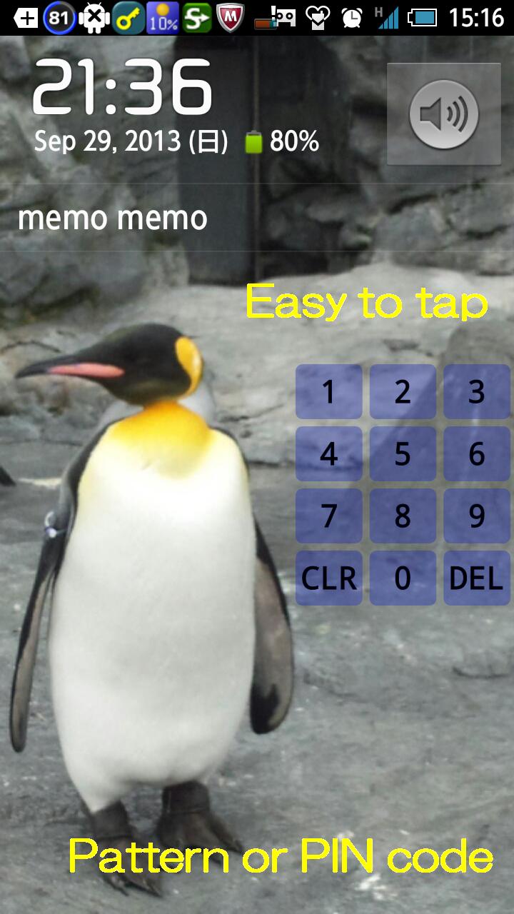 Unity Lock