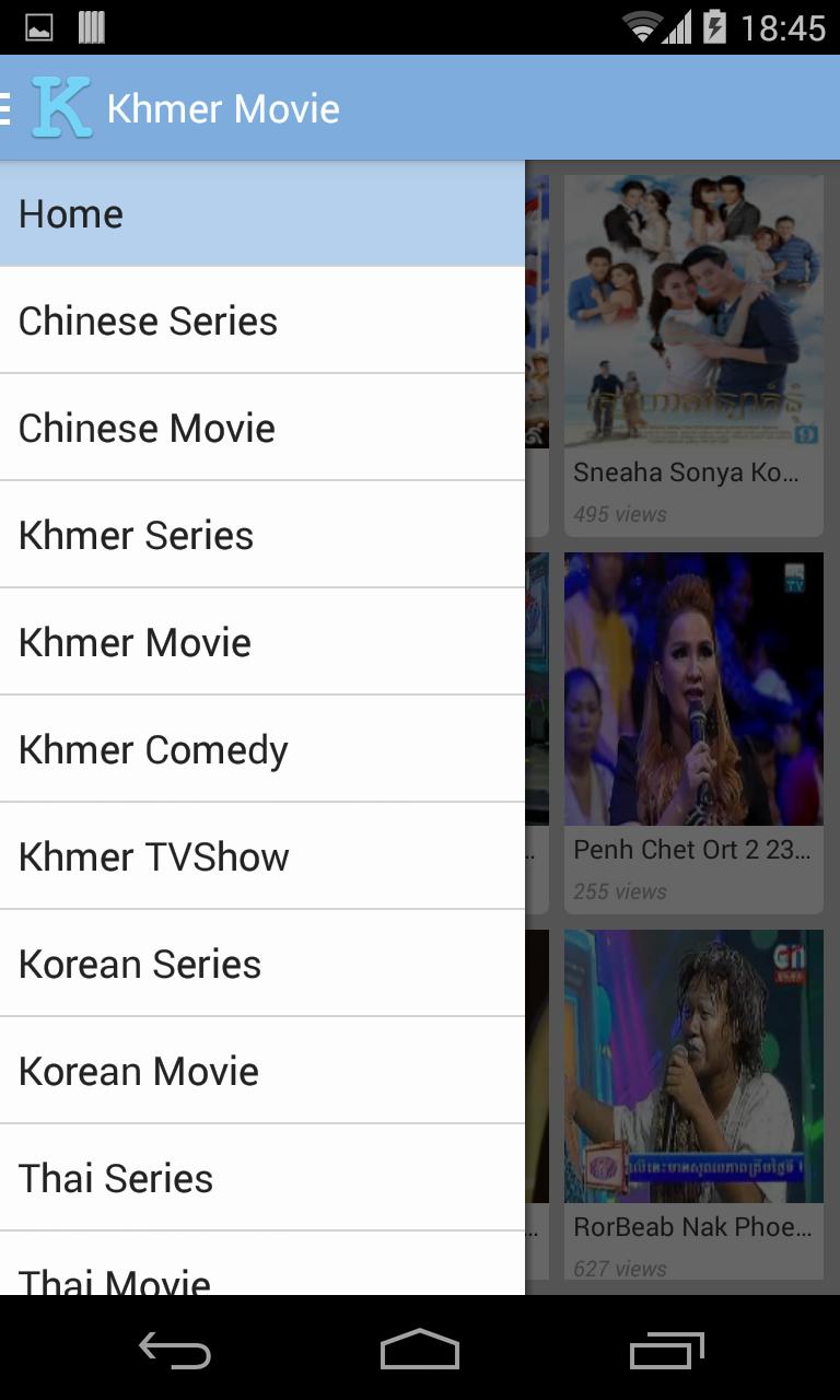 Khmer Movie