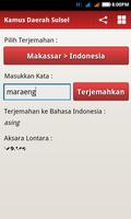 Kamus Daerah Sulsel