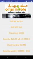 Network Operator Services Oman
