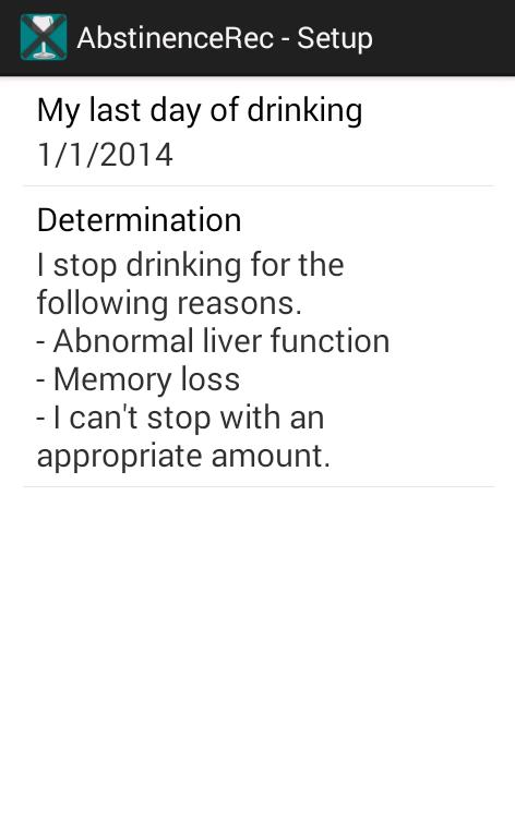 Abstinence Rec