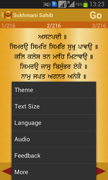 Sukhmani Sahib