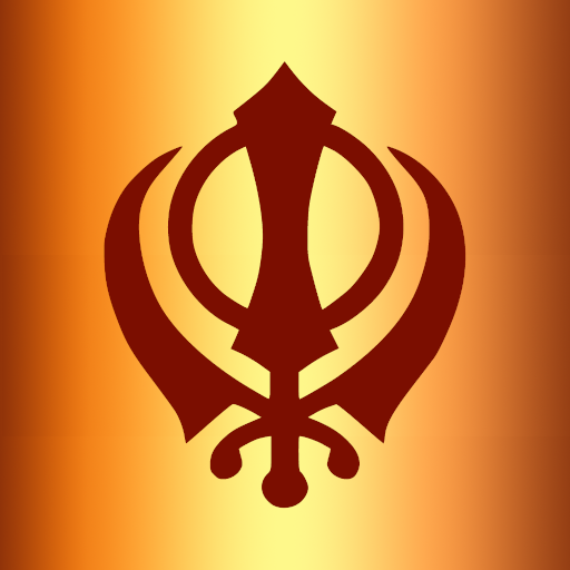 Sukhmani Sahib