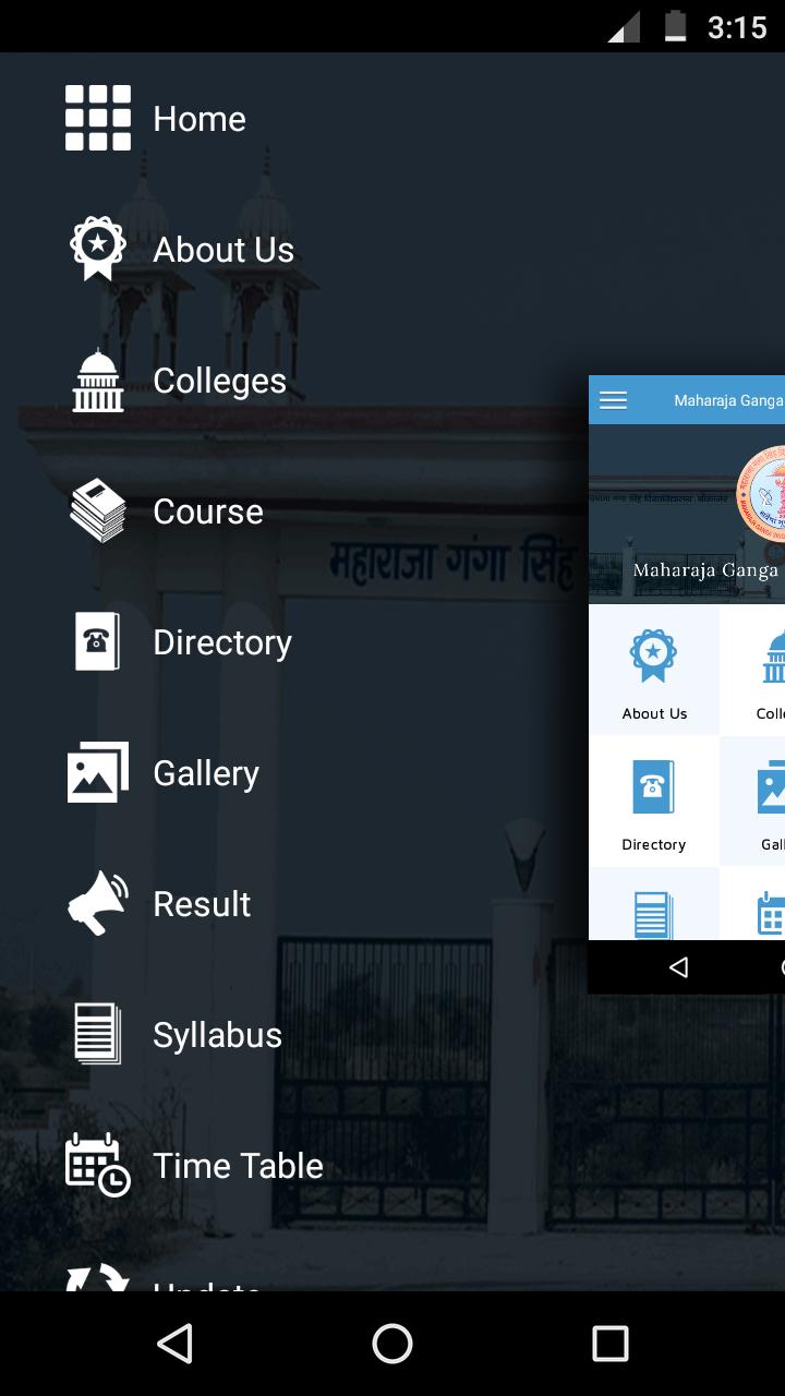MGSU on Mobile