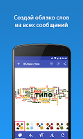 MessageMetric
