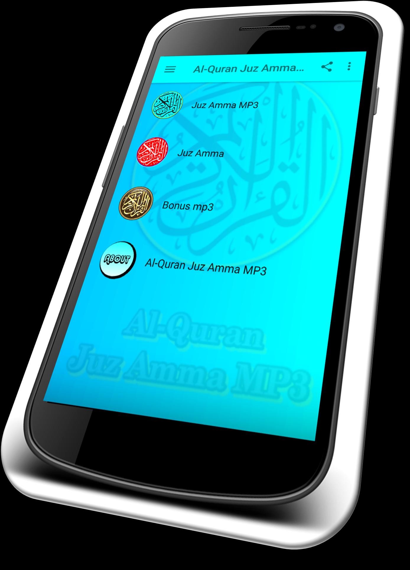 Al-Quran Juz Amma MP3