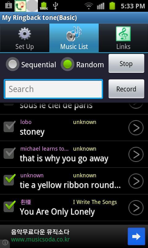 My Ringbacktone-For my ears ..