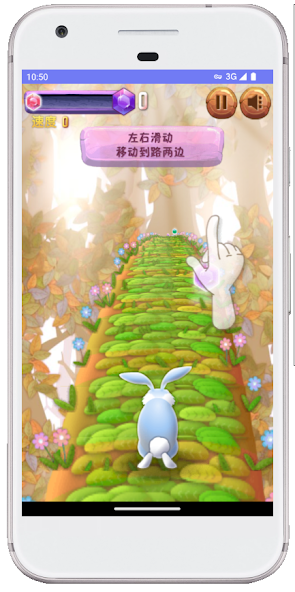 GameBox run rabbit 2025