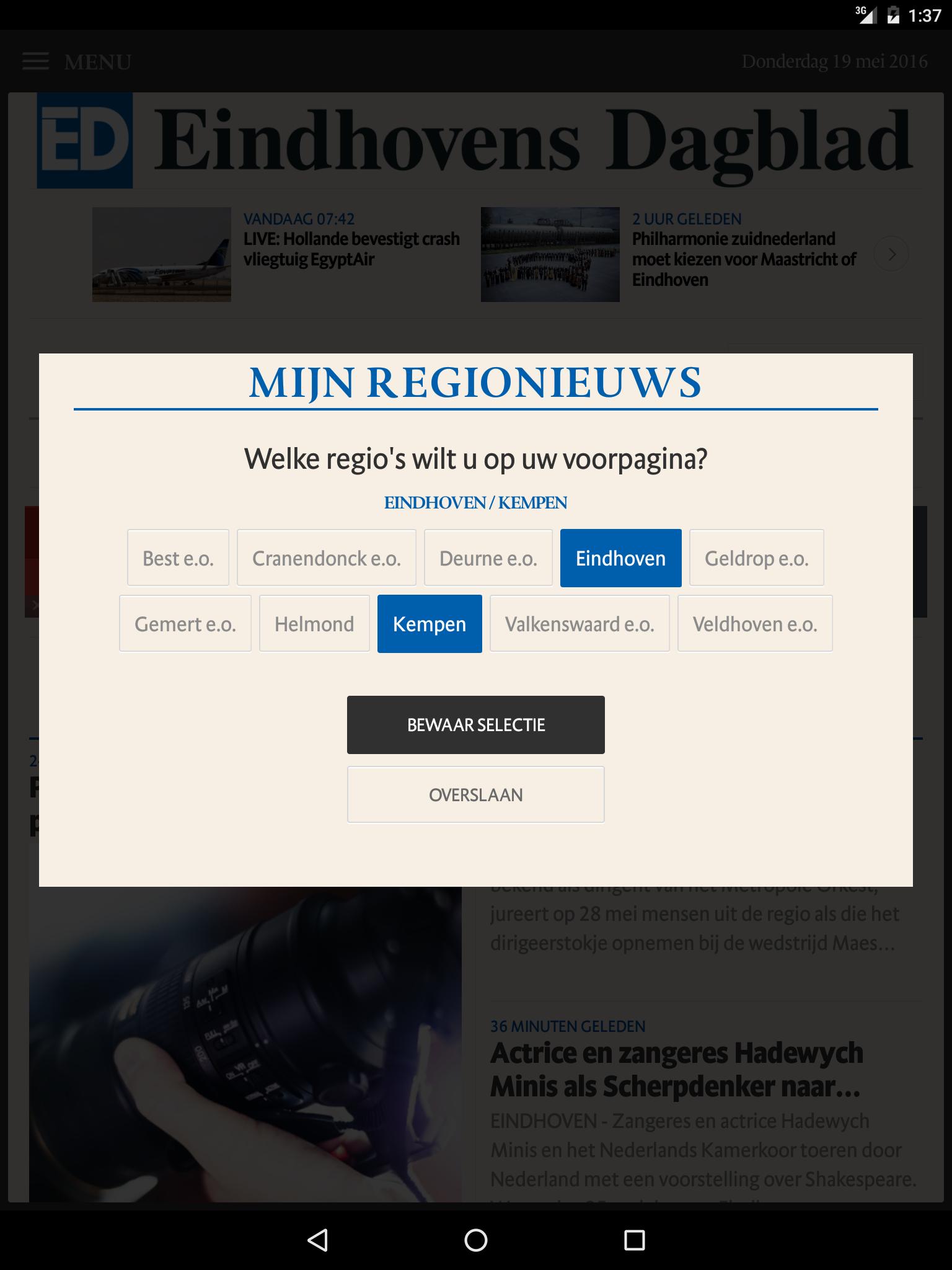 Eindhovens Dagblad voor Tablet