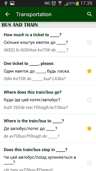 Ukrainian phrasebook