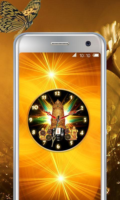 Balaji Clock