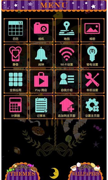 Alice's Halloween Wallpaper