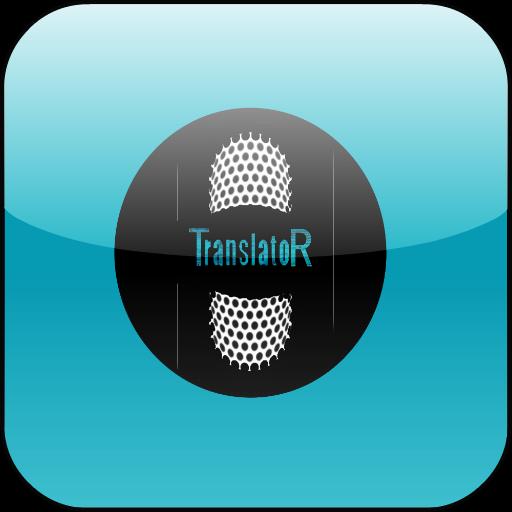 Fast Voice Translator