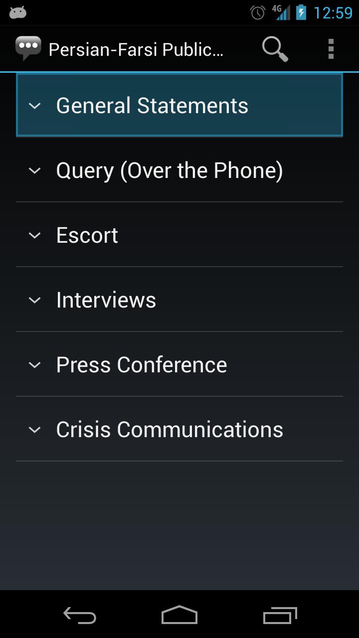 Persian-Farsi Public Affairs