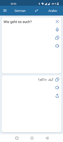 German Arabic Translator