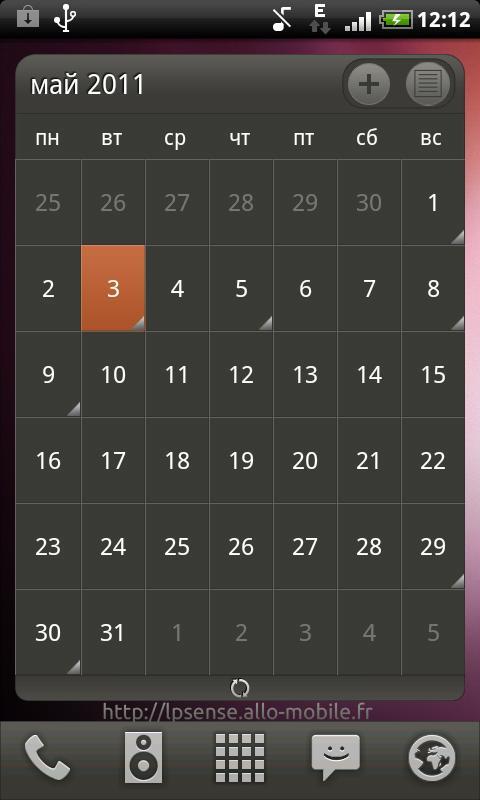 LP Ubuntu Ambiance skin