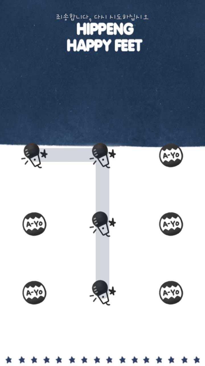 Hip peng(happy feet)Protector