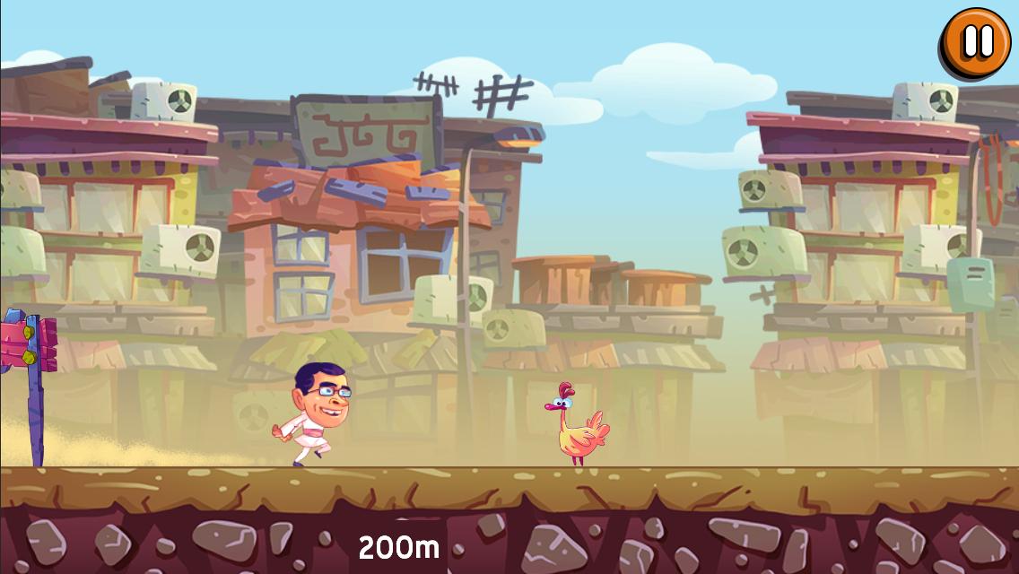 Bhaag Minister Bhaag