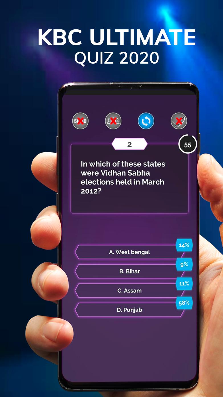 Ultimate KBC 2020 - Crorepati Quiz Hindi & English