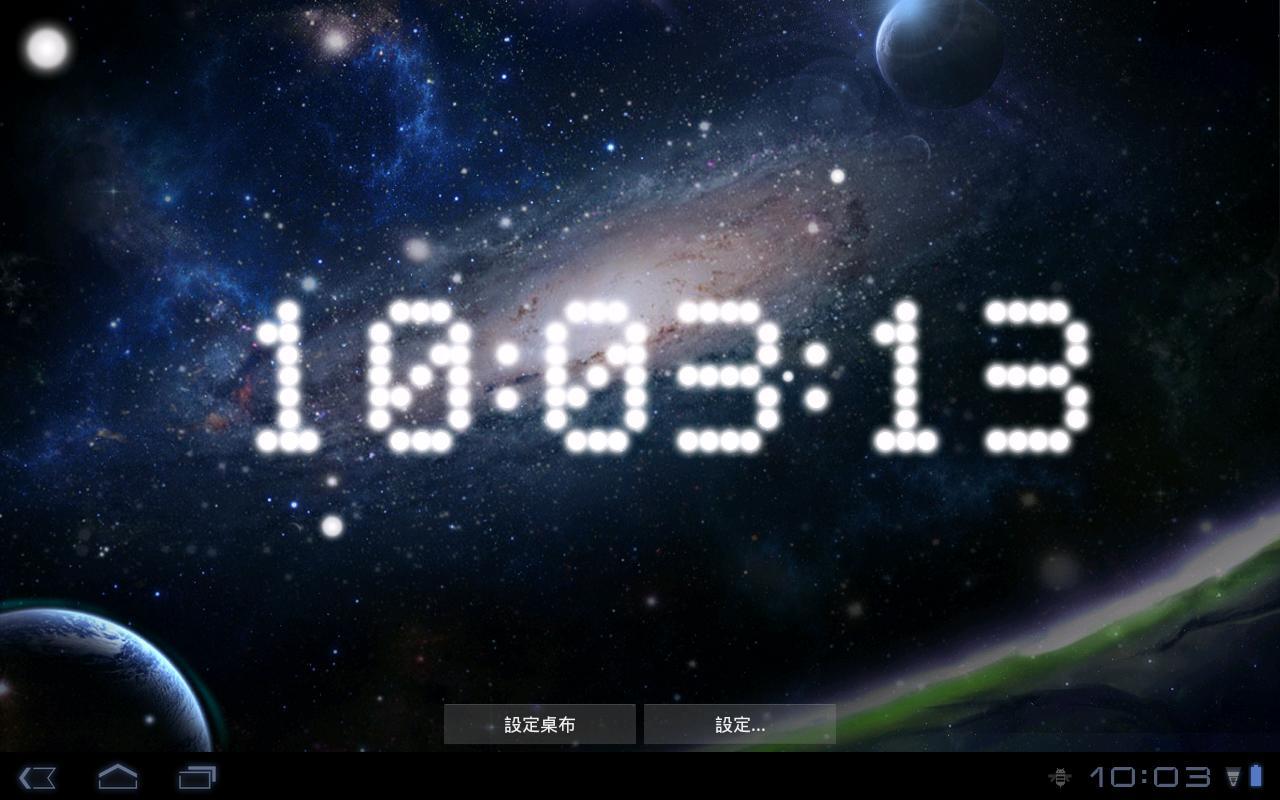 9s-LiveClock Wallpaper