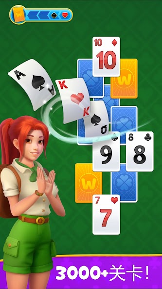 Kings & Queens: Solitaire Game