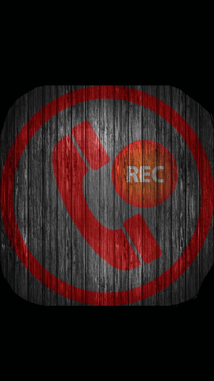 Automatic Call Recording 2017