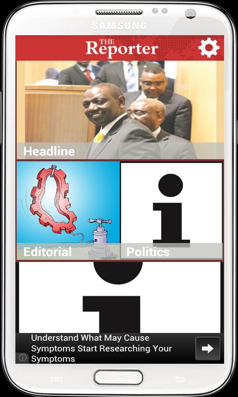 Ethiopian Reporter - English