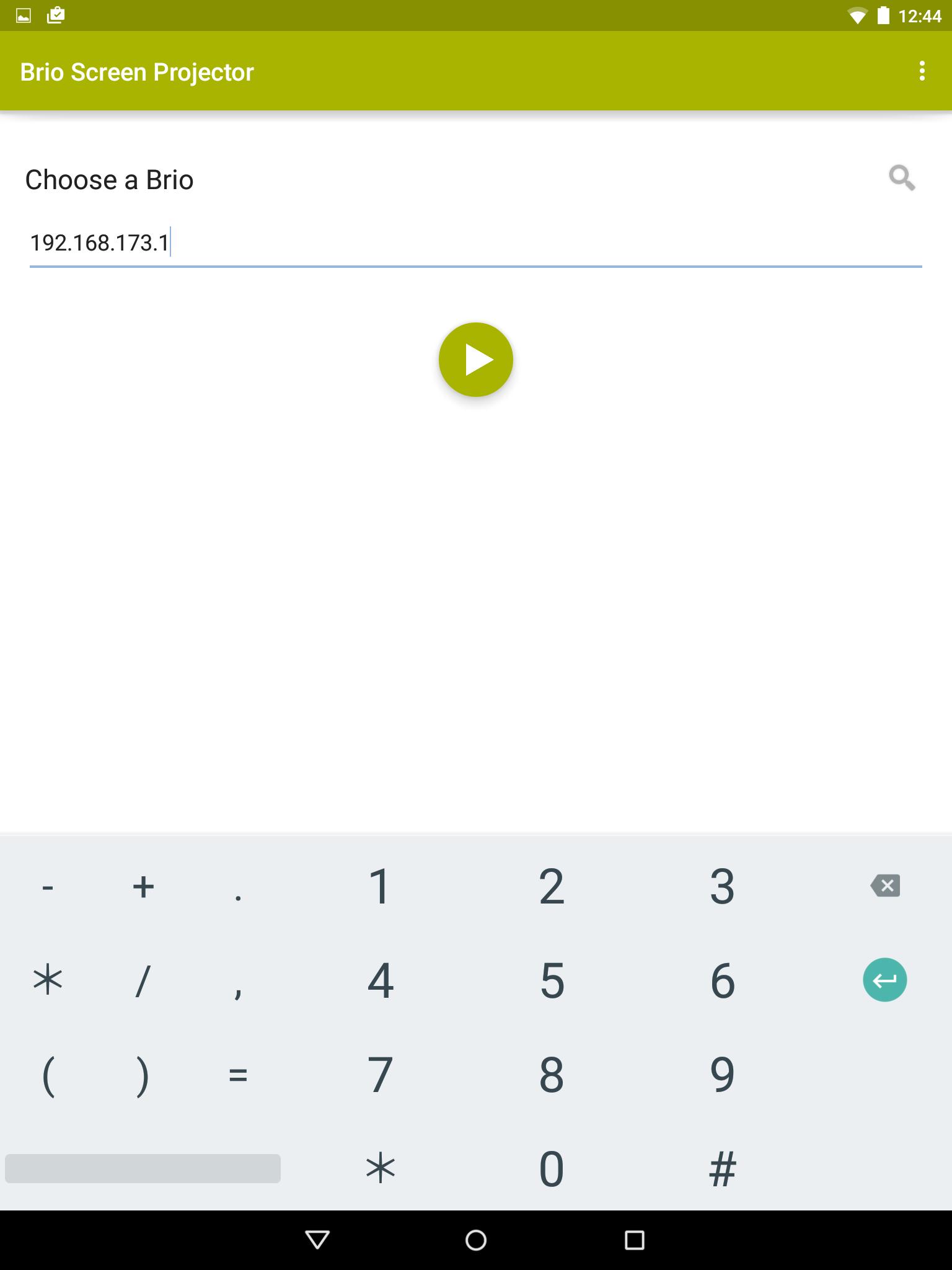 Christie Brio Screen Projector