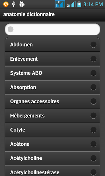anatomie Dictionnaire