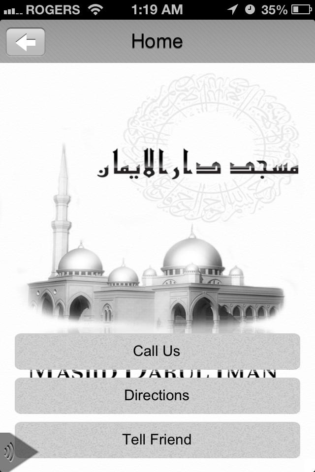 Darul-Iman