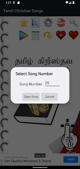 Tamil Christian Songs Book