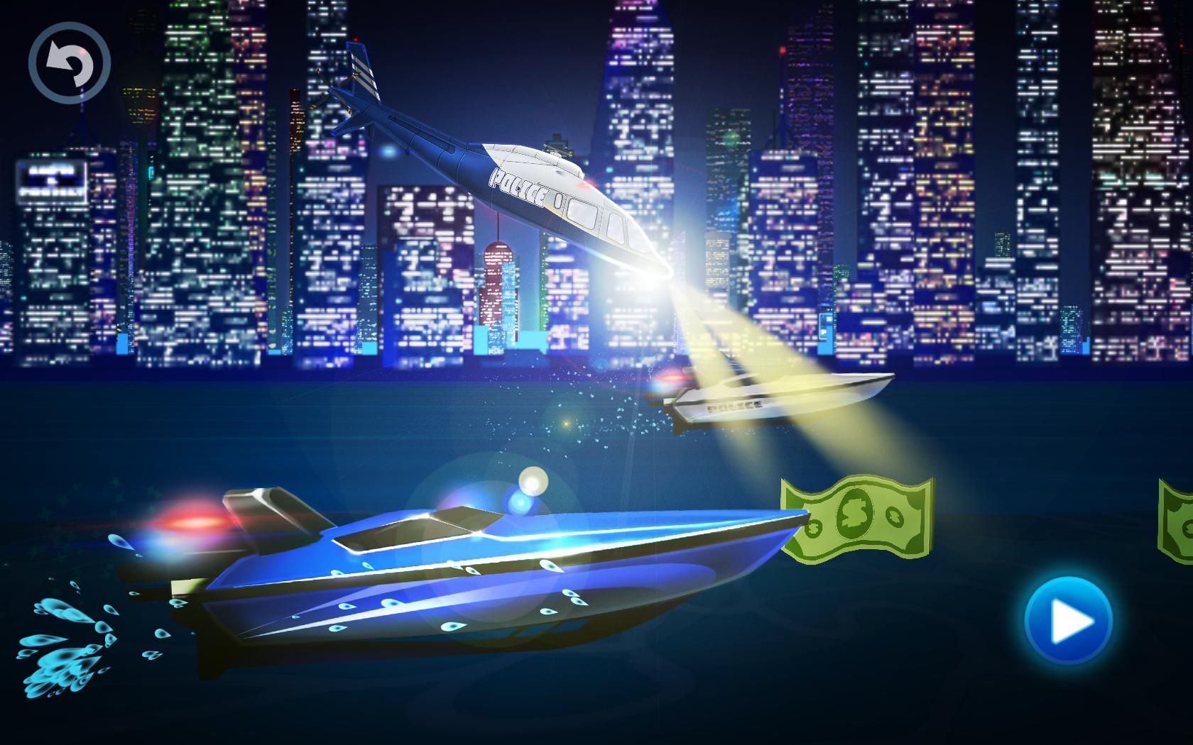 Interactive Police Car Racing