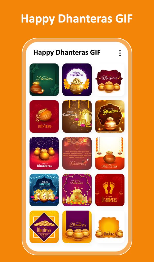 Dhanteras GIF
