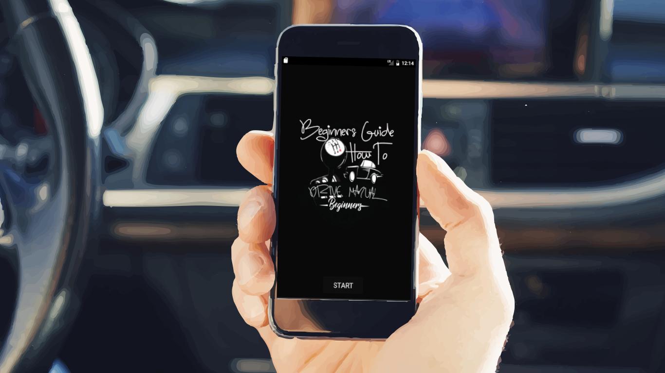 How to drive manual guide