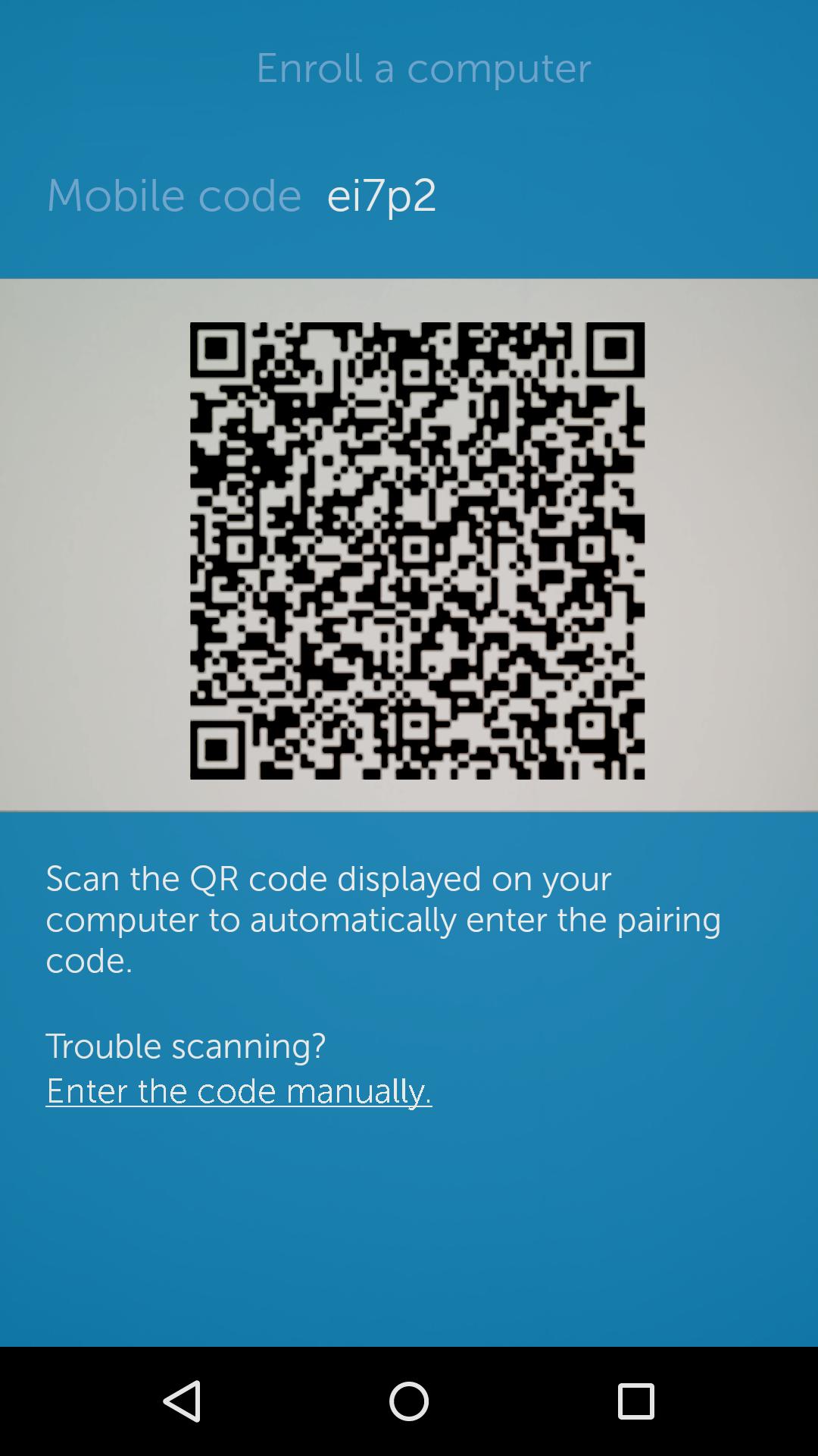 Dell Security Tools Mobile
