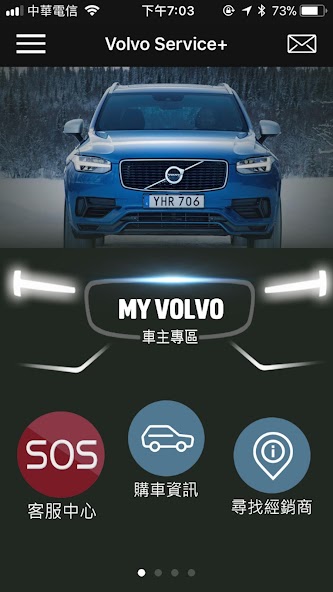 My Volvo App
