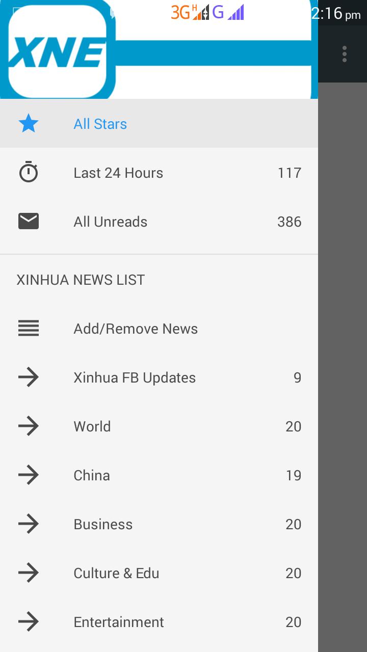 Xinhua News English
