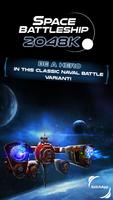 Space Battleship 2048K