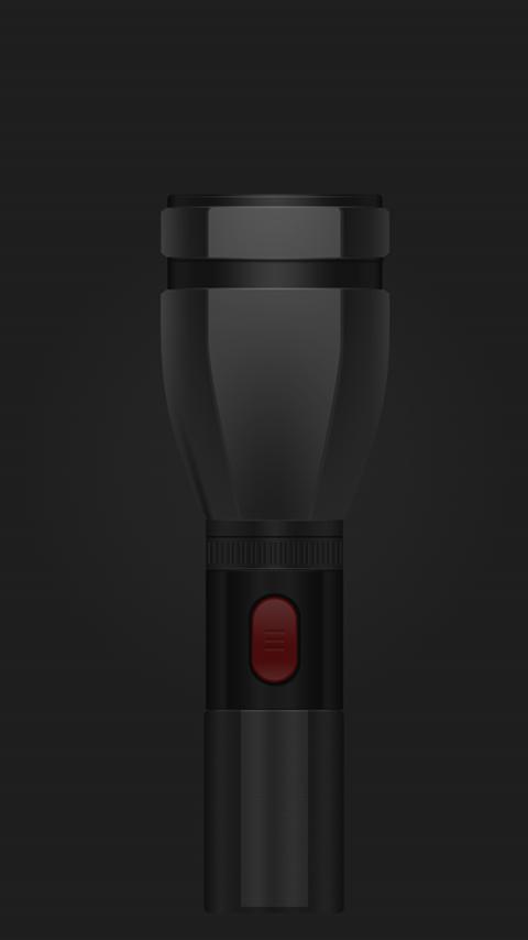 Tiny FlashLight