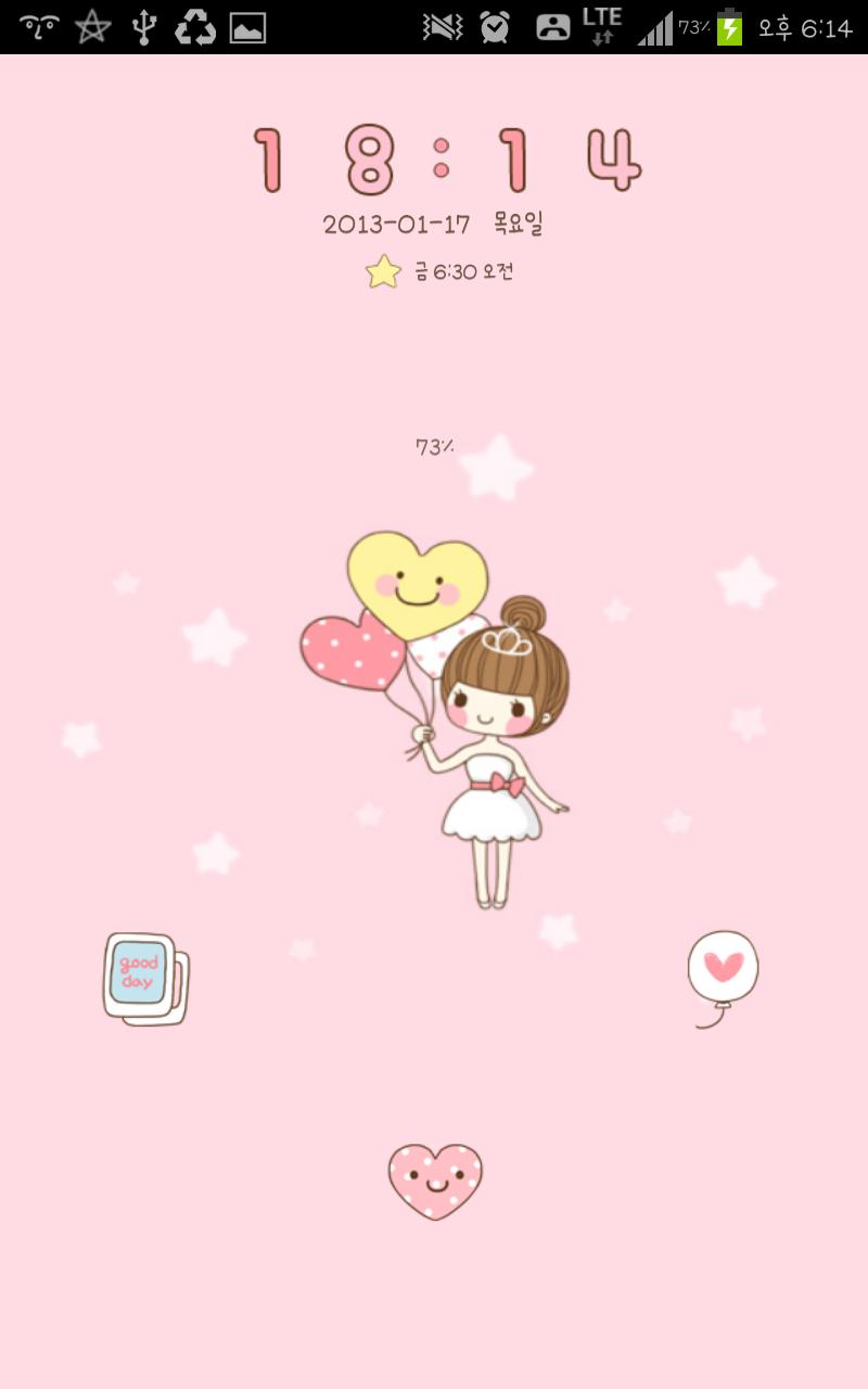 Ballerina go locker theme