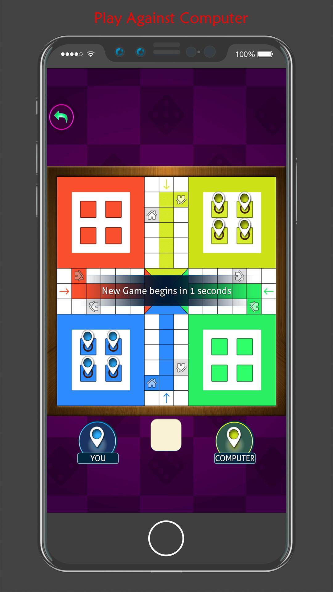 Ludo pro 2018