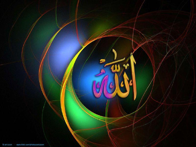 Jadu Kay Tur Ki Ayats