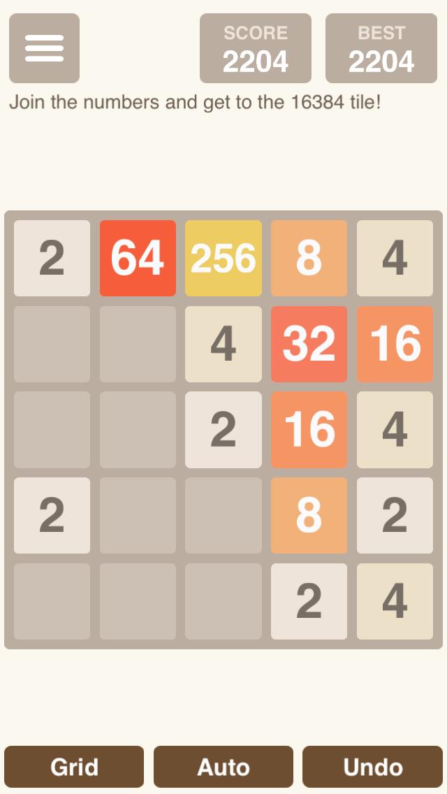 Powerful 2048