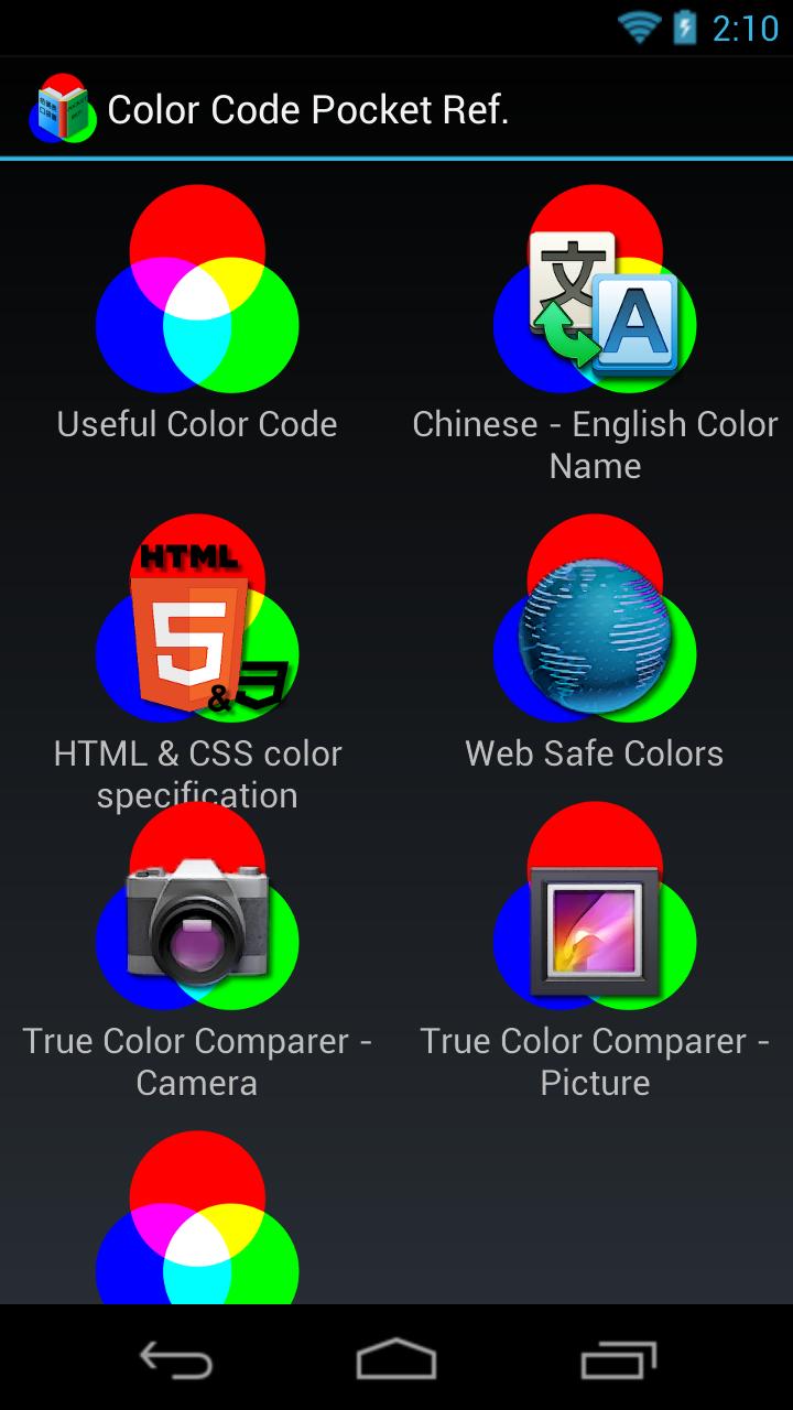 Color Code Reference Book