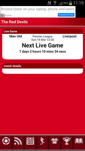 Manchester United Match Alert