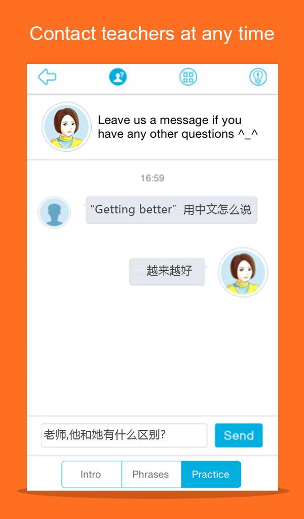 Learn Chinese-Hello HSK Level2