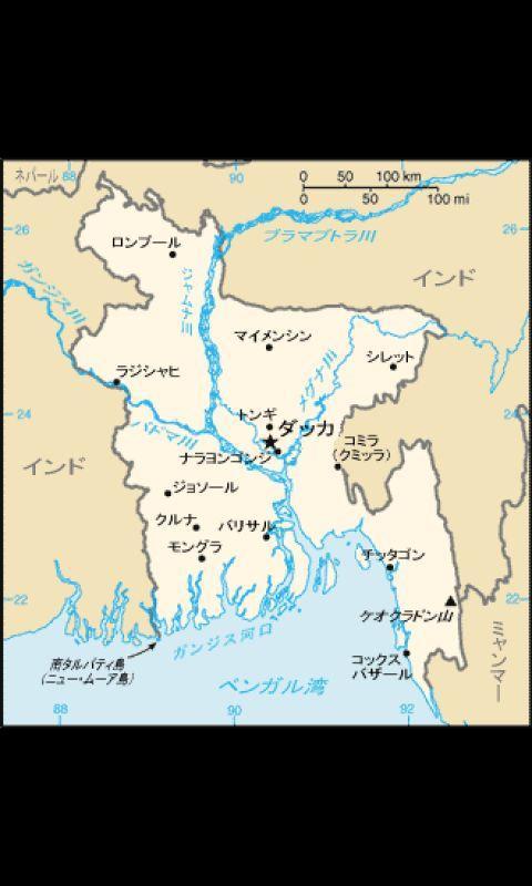 Wallpaper Bangladesh